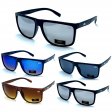 BB Unisex Fashion Sports Sunglasses 2 Style Mixed SUA-BB715/6/7