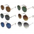 Classics Fashion Metal Sunglasses 2 Styles FM2166/67