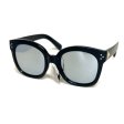 Cooleyes Classics Fashion Sunglasses SUA-1489